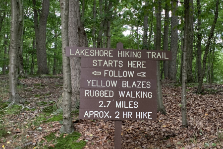 Lakeshore Hiking Trail, Start
